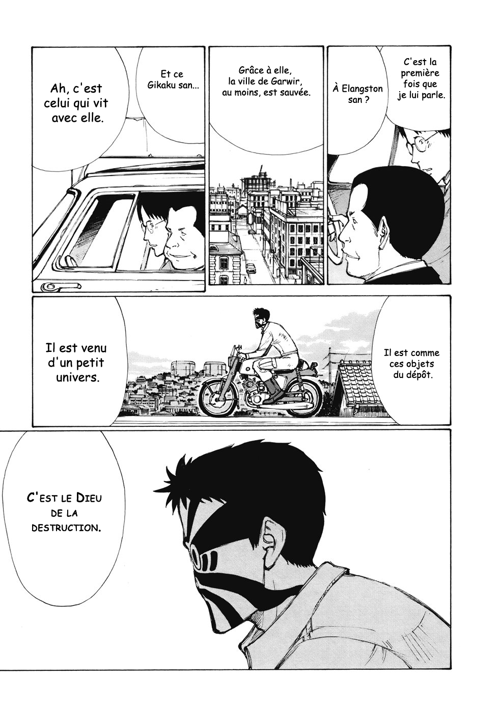 img Owari to Hajimari no Mairusu 12